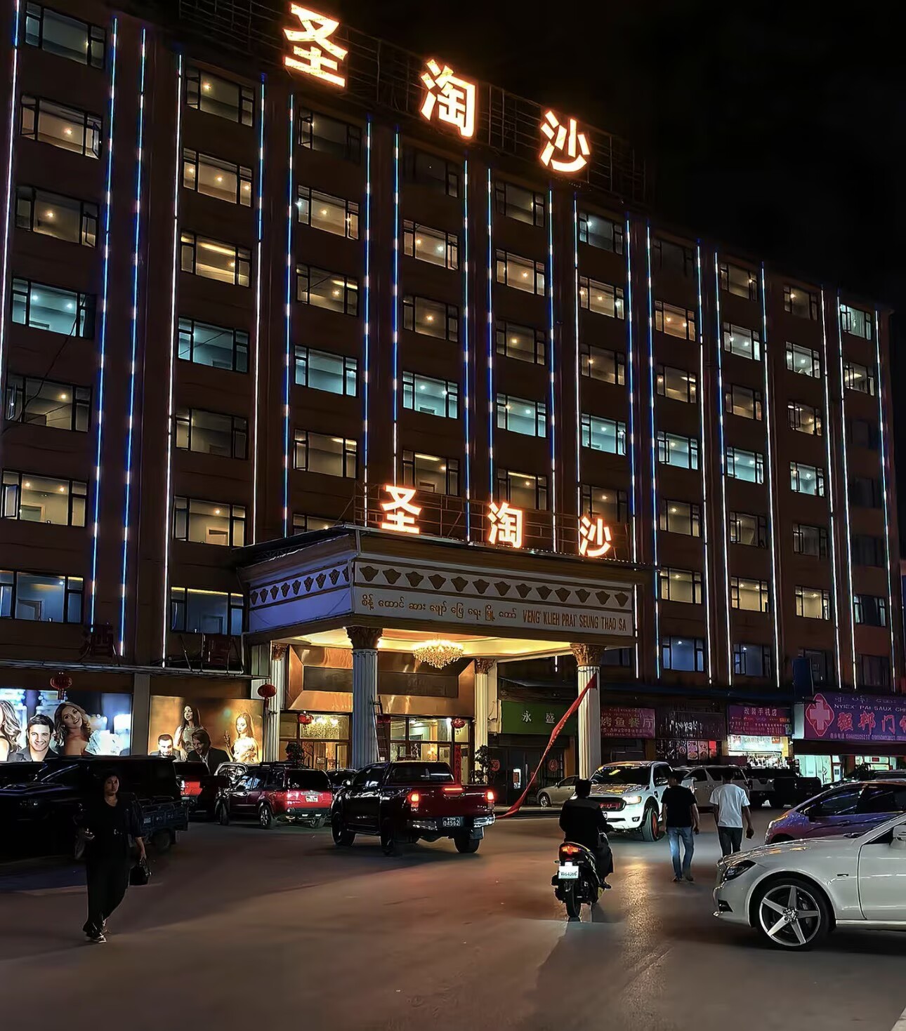 圣淘沙公司辦公環境