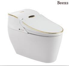 浴家居韓國(guó)貝殼智能馬桶 融合頂尖科技與人性化設(shè)計(jì)的衛(wèi)浴革新
