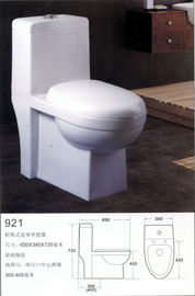 衛(wèi)生潔具廠價(jià)直銷(xiāo)，一站式批發(fā)盡在大埔信息廣場(chǎng)