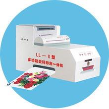 電子產(chǎn)品印刷機(jī) 選購指南、價(jià)格與供貨信息及化工產(chǎn)品應(yīng)用概述