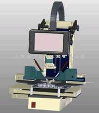 北京澳作生態儀器 深耕生態研究領域，以全產品鏈與卓越技術服務引領行業發展